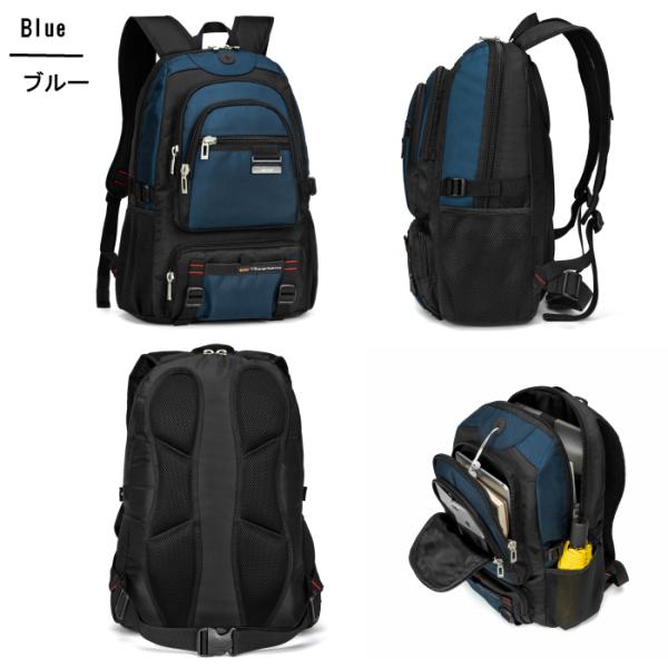 リュック メンズ レディース リュック 大容量 通学 リュック ビジネスリュック 通勤 ｐｃ バッグ 旅行 防災 リュックサック ブラック Yeso 送料無料 Buyee Buyee 日本の通販商品 オークションの代理入札 代理購入