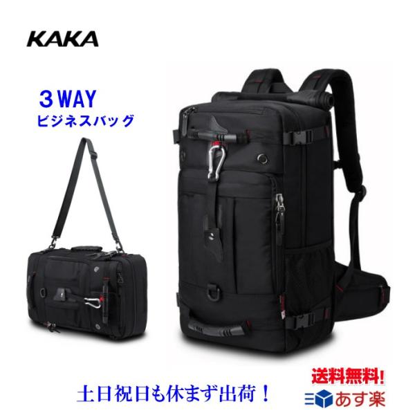 リュックサック 大容量 リュック メンズ レディース 通学 通勤 リュック 旅行 出張 リュック 通勤用 リュック ビジネスリュック 黒 Bange Ka70 新入荷 Buyee Buyee Japanese Proxy Service Buy From Japan Bot Online