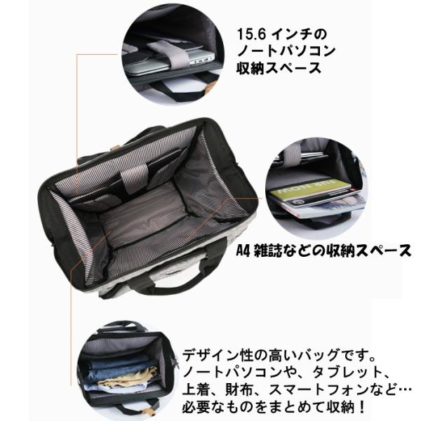 リュック レディース リュックサック 大容量 通学 リュック おしゃれ 口金 通勤 ママバッグ パソコンバッグ Cai カイ P7651 送料無料 Buyee Buyee Japanese Proxy Service Buy From Japan Bot Online