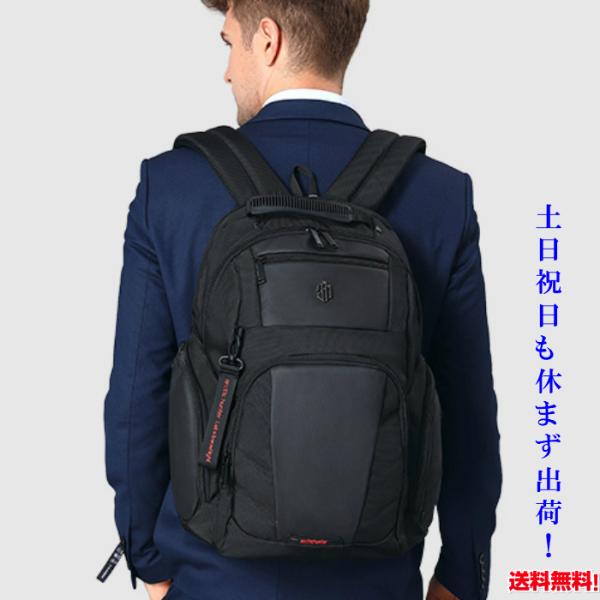 ハンター(HUNTER) 大容量 リュック・バックパック | 通販・人気