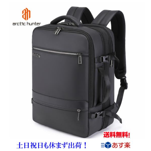 lwinbag_b00350