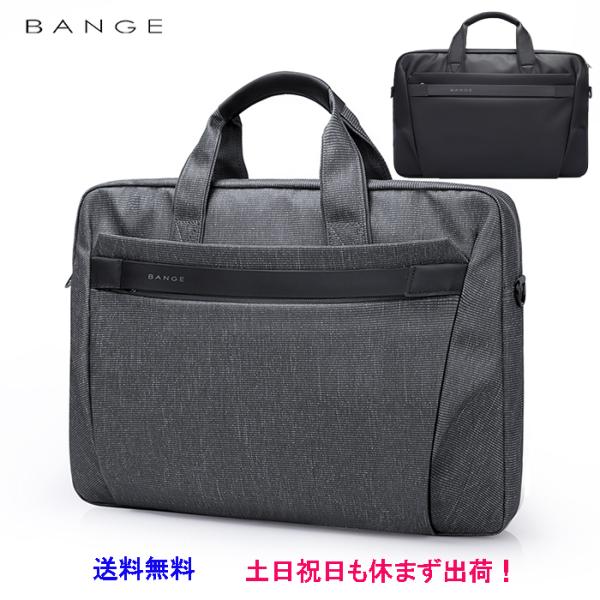 rWlXobO Y fB[X p\RobO@  A4 m[gPC 񂰁EV_[obO2WAY ʋ o   rWlX    BANGE BG2559 @