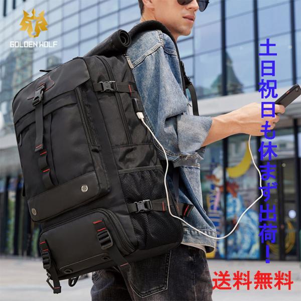 ビジネスバッグ パソコンの人気商品 通販 価格比較 価格 Com