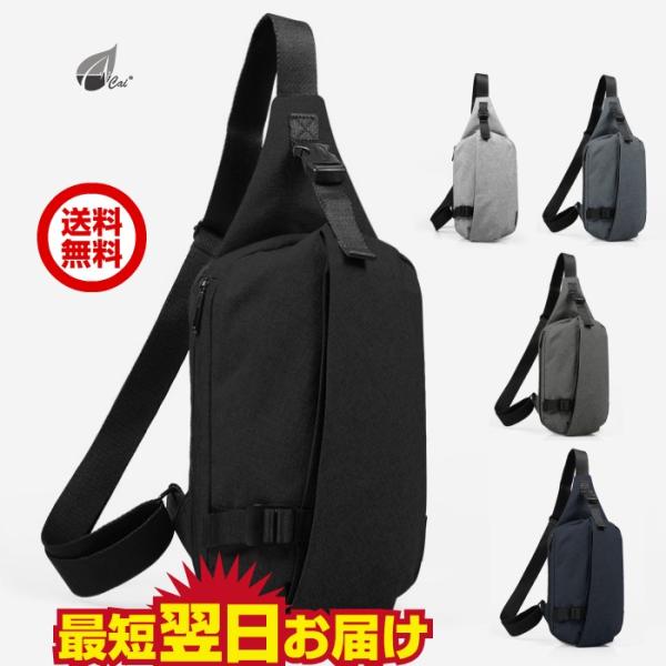 lwinbag_hk-08807