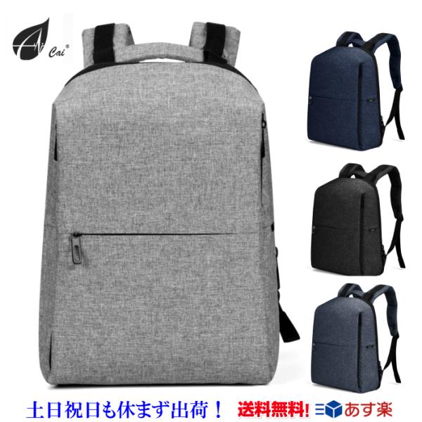 lwinbag_p-5018