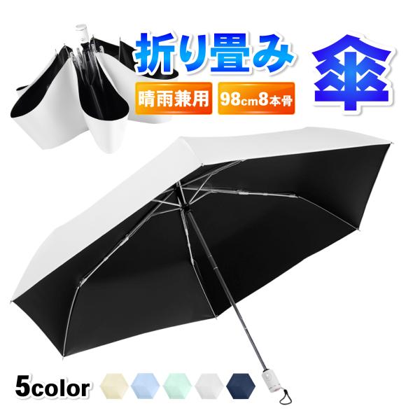 lwstore_ks5s_1_d_20240902175502