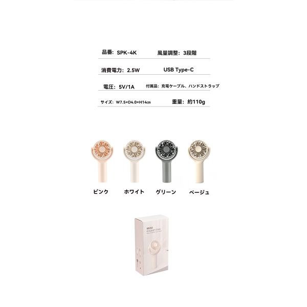 lwstore_spk-4k_5_d_20240710150108