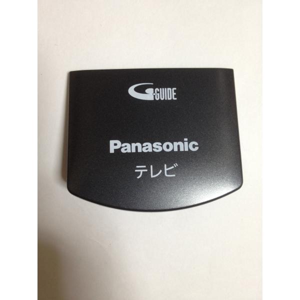 新品 パナソニック Panasonic プラズマテレビ リモコン 上扉 蓋 ふた