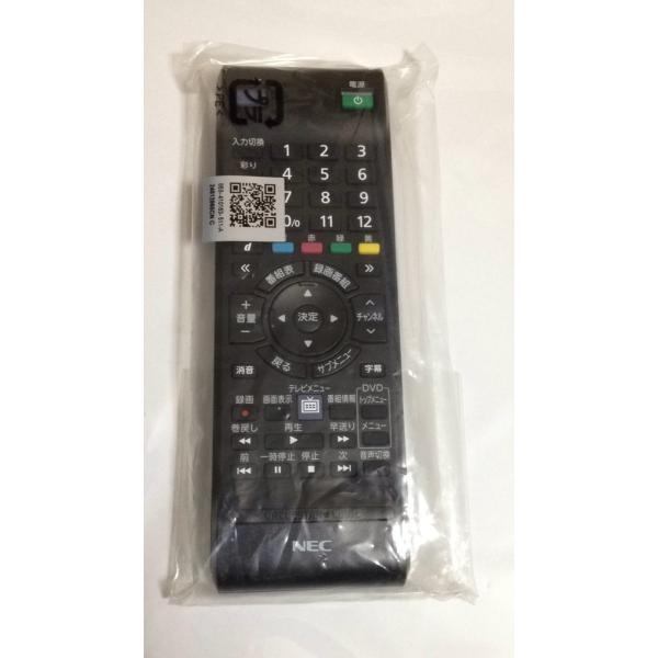 lxltechnology_853-410163-511-a