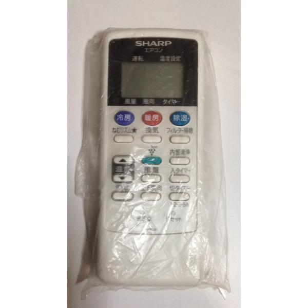 新品 擦り傷 シャープ SHARP エアコン純正リモコン A776JB (2056380752) AY-Y22SC-W AY-Y25SC-W AY-Y28SC-W AY-Y40SC-W 用リモコン