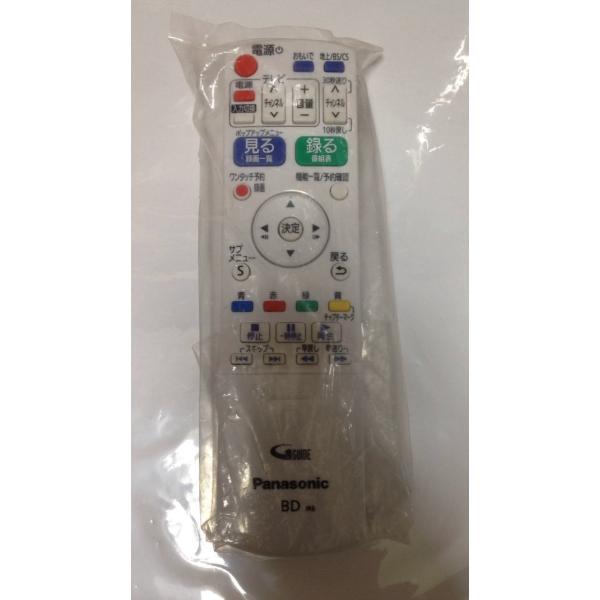 新品 擦り傷 Panasonic ブルーレイディーガ 純正リモコン N2QAYB000902　DMR-BRT260 DMR-BRT250 DMR-SW2000 用リモコン