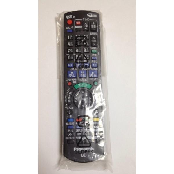 新品 Panasonic パナソニック ディーガ 純正ブルーレイリモコン N2QAYB000918