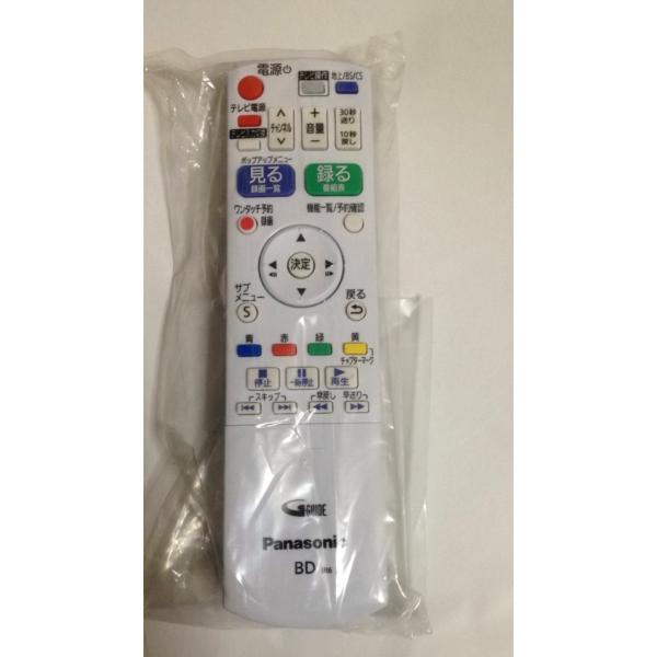 新品 擦り傷 PANASONIC パナソニック プレーヤー リモコン N2QAYB001088  DMR-BRS530/DMR-BRS520用リモコン