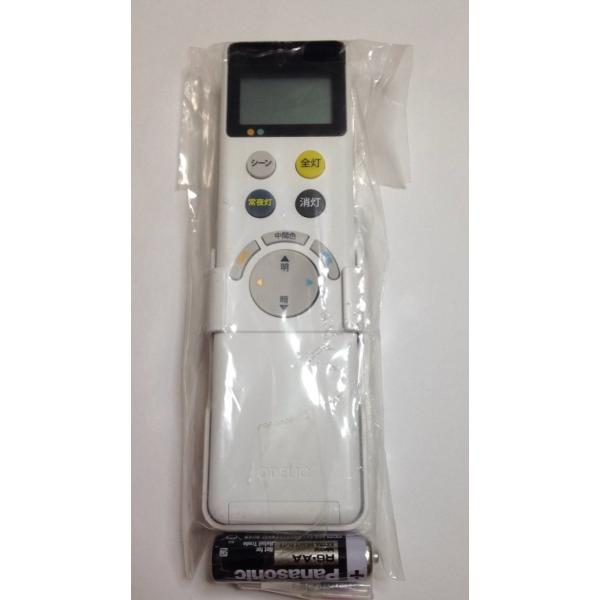 ODELIC LEDシーリングライト用 付属リモコン 調光･調色リモコン NRL-322A-JP Amazon.co.jp: ODELIC LEDシーリングライト用 付属リモコン