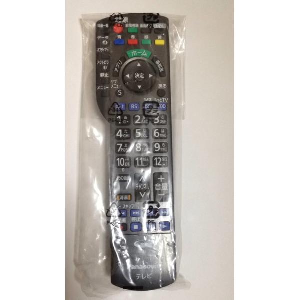 新品 少々の傷 パナソニック N2QAYB000847 液晶テレビ用リモコン Panasonic