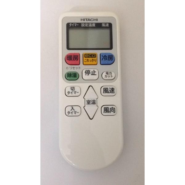 新品 少々の傷 HITACHI 日立 エアコンリモコン RAR-5N1 ( RAR-5P1 の代替え ）