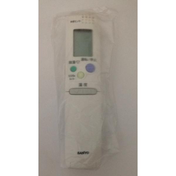 lxltechnology_rcs-sr1 lxltechnology_rcs-sr1