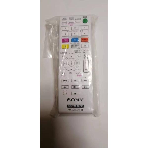 新品 SONY ソニー ウォークマン ドックコンポ CMT-V50用リモコン RM-AMU143W ( RM-AMU143 の共通 リモコン 色のみ違い )