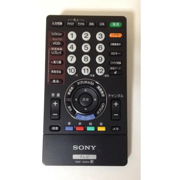 新品 傷あり SONY ソニー テレビリモコン RMF-JD004