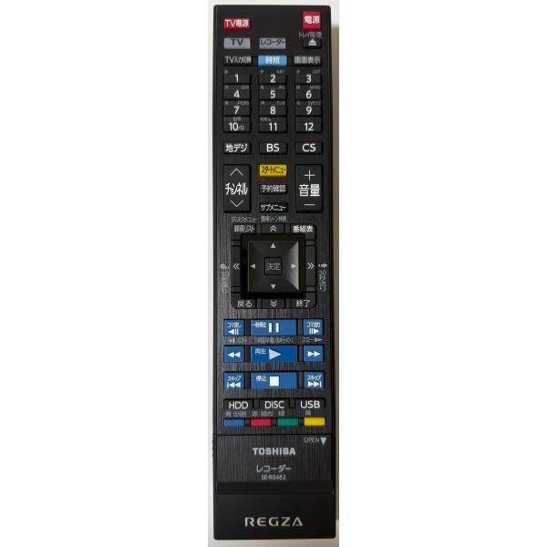 型番 SE-R0482【対応機種】 DBR-T101、DBR-T1010、DBR-T2010、DBR-W1010、DBR-W2010 ( SE-R0468 SE-R0458 SE-R0438 SE-R0434 SE-R0463 SE-R04...