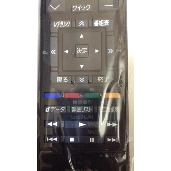 �V�i TOSHIBA �e���r�����R�� CT-90340 ( CT-90338 CT-90339 CT-90348 ��ւ� �����R�� ) 26R9000 22R9000 19R9000 �p�����R�� ���i�摜2