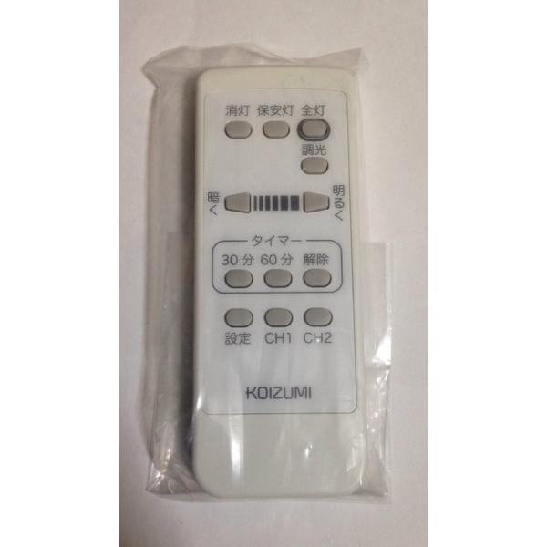 lxltechnology_un10174