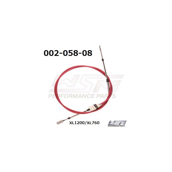 《002-058-08》WSM YAMAHA リバースケーブル 純正代替え ヤマハ 760VN/760XL/1200XL GP3-U149C-00-00
