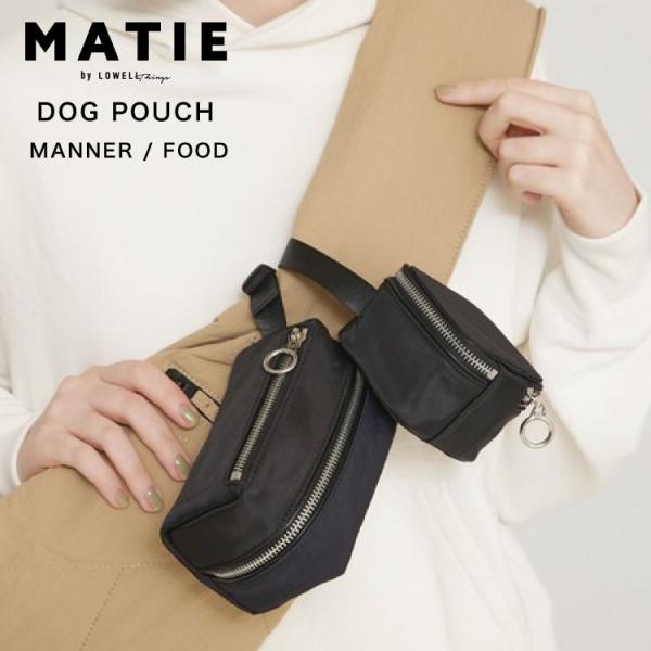 シンプルなデザインで持ち運びのしやすい「マナーポーチ」。ほどよいツヤ感の生地を使用し、シンプルなデザインで持ち運びのしやすい「フードポーチ」。ほどよいツヤ感素材と、落ち着いたマット感のナイロン素材の、2素材を使用し、合皮のパイピングをアクセ...