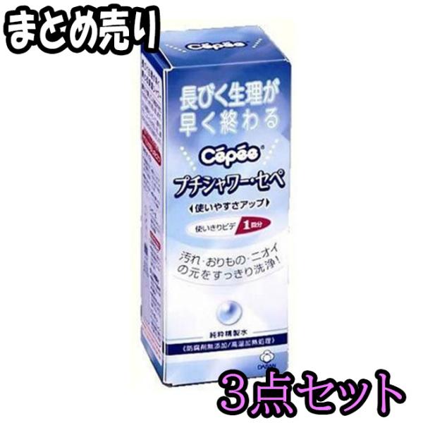 ※6日以内（営業日）程で発送となります。※関西営業所からの発送です。※万が一、欠品の場合は再度ご連絡させていただきます。　【送料について】送料無料（北海道は別途1,100円/沖縄は別途5,400円加算）＊離島は発送不可です＊送料がかかる商品...