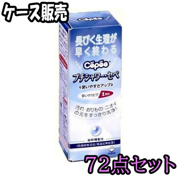 ※6日以内（営業日）程で発送となります。※関西営業所からの発送です。※万が一、欠品の場合は再度ご連絡させていただきます。　【送料について】送料無料（北海道は別途1,100円/沖縄は別途5,400円加算）＊離島は発送不可です＊送料がかかる商品...