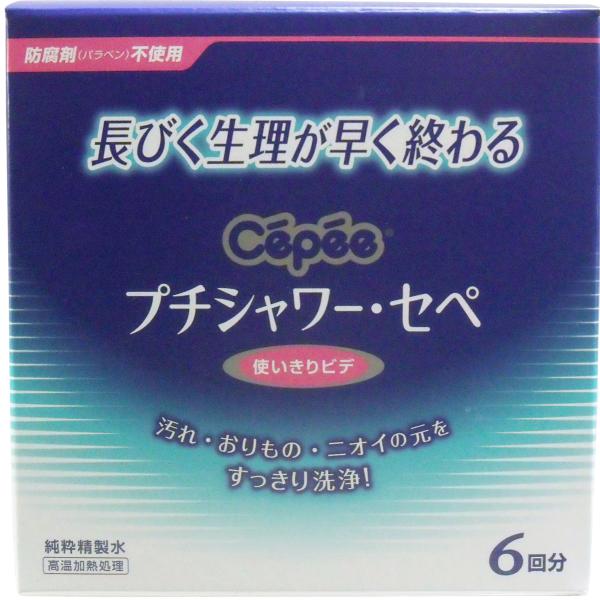 ※6日以内（営業日）程で発送となります。※関西営業所からの発送です。※万が一、欠品の場合は再度ご連絡させていただきます。　【送料について】送料無料（北海道は別途1,100円/沖縄は別途5,400円加算）＊離島は発送不可です＊送料がかかる商品...