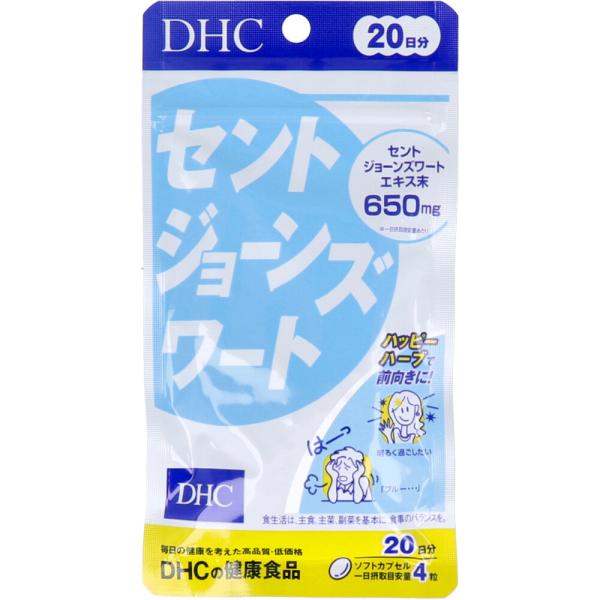 ※2〜3日（営業日）程で発送となります。※関東営業所からの発送です。※万が一、欠品の場合は再度ご連絡させていただきます。　【送料について】★日用品全般送料/700円　北海道/1,000円　沖縄/6,000円※離島（沖縄以外）の送料につきまし...