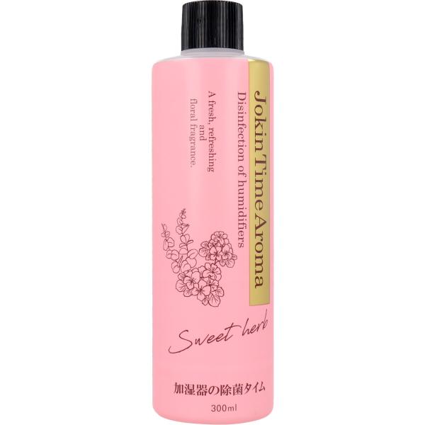 他サイト： 加湿器の除菌タイムアロマ スイートハーブ 300mLの商品画像