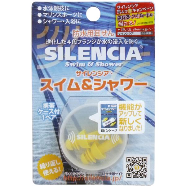 ※2〜3日（営業日）程で発送となります。※関東営業所からの発送です。※万が一、欠品の場合は再度ご連絡させていただきます。　【送料について】★日用品全般送料/700円　北海道/1,000円　沖縄/6,000円※離島（沖縄以外）の送料につきまし...