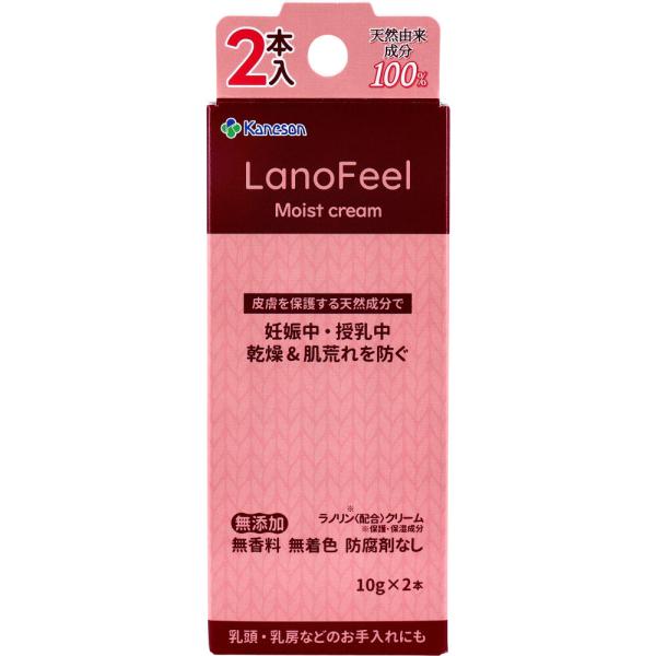※2〜3日（営業日）程で発送となります。※関東営業所からの発送です。※万が一、欠品の場合は再度ご連絡させていただきます。　【送料について】★日用品全般送料/700円　北海道/1,000円　沖縄/6,000円※離島（沖縄以外）の送料につきまし...