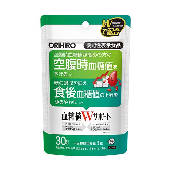 ※2〜5日（営業日）程で発送となります。※メーカー直送品。※発注の際、メーカー欠品となってしまった場合はご連絡させていただきます。　【送料について】★オリヒロ送料/800円　北海道/8,000円　沖縄・その他離島/11,000円※沖縄・その...