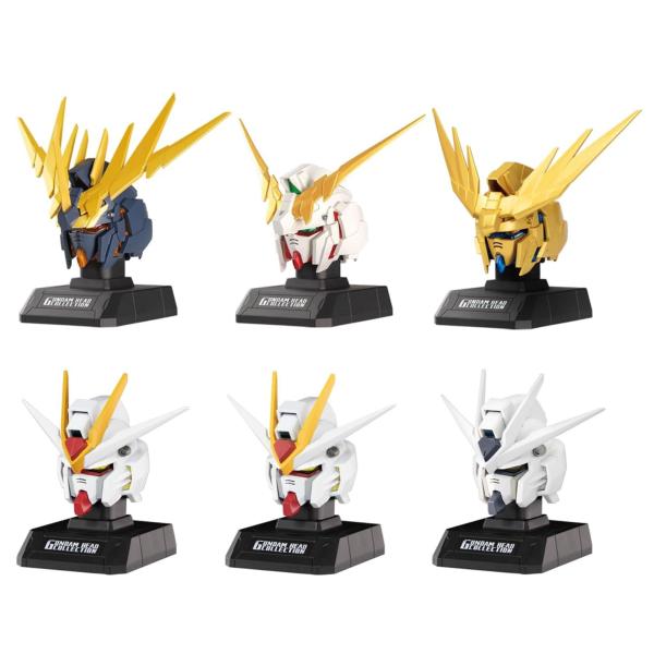 ガンダム 【即納】GUNDAM HEAD COLLECTION vol.1 (1BOX 6個入り