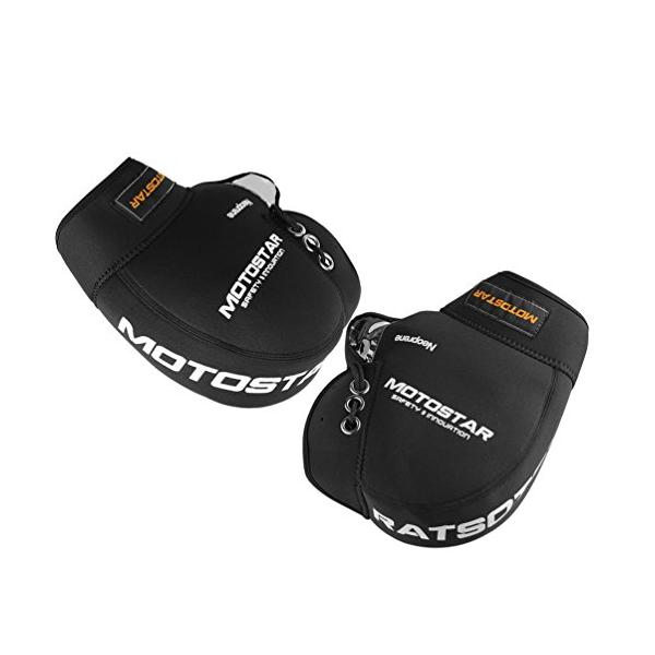 他サイト： バイク用 ハンドルカバー MOTOSTAR 防寒 防水 防風対策 汎用 ハンドルカバー ネオプレーン 保温性 フリーサイズの商品画像