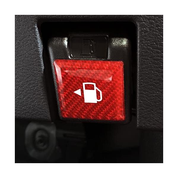 他サイト： HASEPRO ハセ・プロ マジカルカーボンNEO フューエルリッドオープナーエンブレム TYPE A レッド NFOE-1REDの商品画像