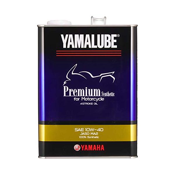 他サイト： ヤマハYAMAHA 二輪車用エンジンオイル ヤマルーブ プレミアムシンセティック MA2 10W-40 4L 90793-32419の商品画像