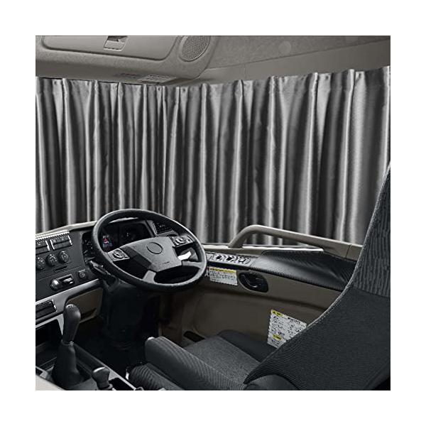 トラックカーテン 一式 一級遮光 トラック用カーテン 大型中型 トラック用品