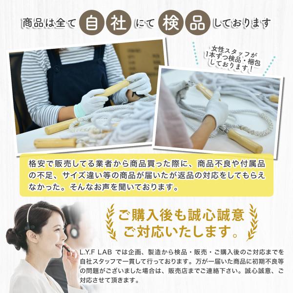 lyf-lab-store_4589987227120_5_d_20220818180906