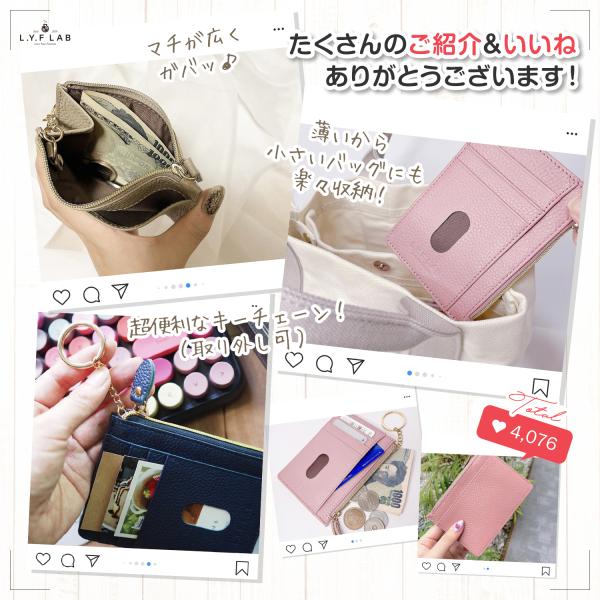 lyf-lab-store_4589987227557_2