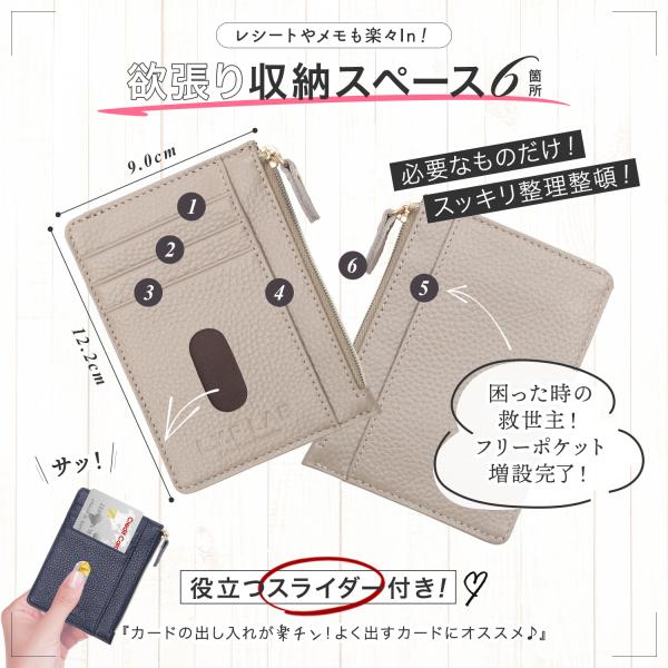 lyf-lab-store_4589987227557_3