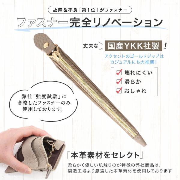 lyf-lab-store_4589987227557_5