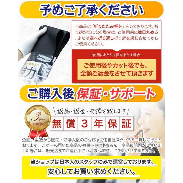 lyf-lab-store_4589987227793_4