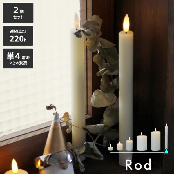 lykke-hygge_sh-107960