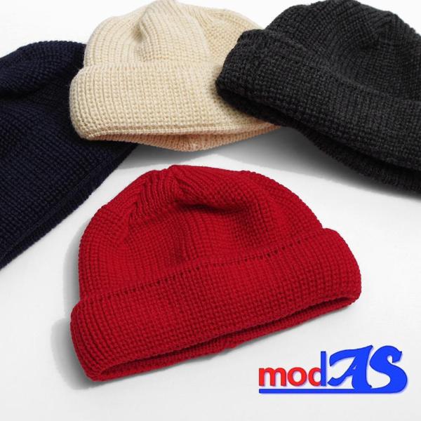 modas モダス FISHERMAN KNITCAP フィッシャーマンニットキャップ