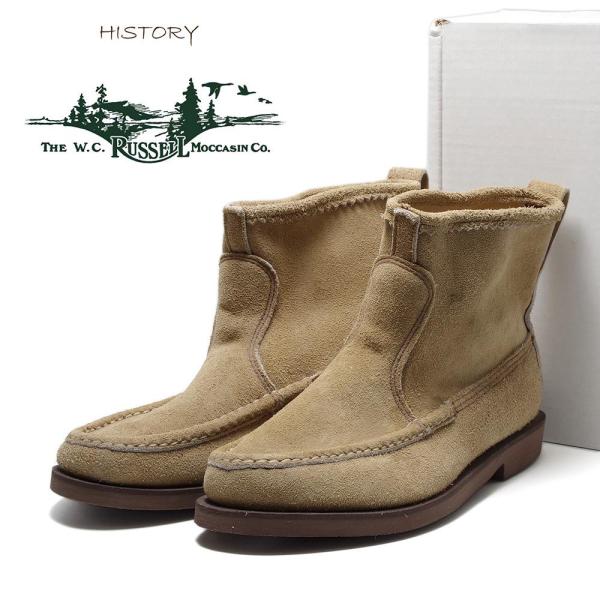 RUSSELL MOCCASIN ノックアバウト26.5cm lymeondish_rmknockab