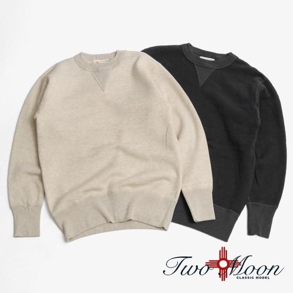 TWO MOON トゥームーン 92022 26FW-1 SEASON COLOR LOOPWHEEL FLATSEAMER SWEATSHIRT Double V Gusset 吊り編み フラットシーマー 両Vスウェット